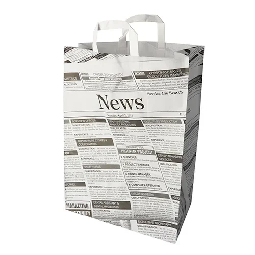 Draagtassen, papier 44 cm x 32 cm x 17 cm Newsprint met handvaten