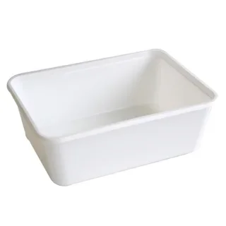 Kilobakken 750 ml, PP 18,2 x 13,2 x 4,6 cm wit